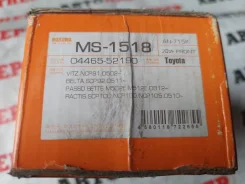 ������� ��������� Toyota 0446552190, �������� 0446552190 ����
