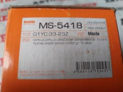 ������� ��������� Mazda G1YC3323Z, �������� G1YC3323Z ����
