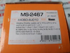 ������� ��������� Nissan 440604U010, ������ 440604U010 ����