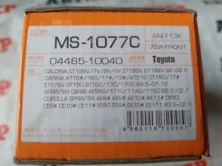 ������� ��������� Toyota 0446510040, �������� 0446510040 ����