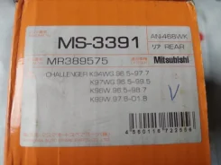 ������� ��������� Mitsubishi MR389575, ������ MR389575 ����