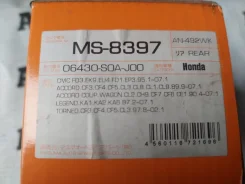 ������� ��������� Honda 06430S0AJ00, ������ 06430S0AJ00 ����