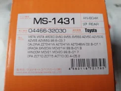 ������� ��������� Toyota 0446632030, ������ 0446632030 ����