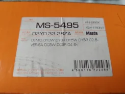 ������� ��������� Mazda D3Y03328ZA, �������� D3Y03328ZA ����