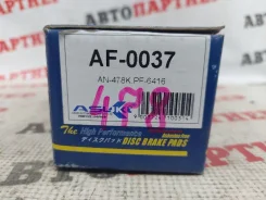 ������� ��������� AF0037 AF0037 ����
