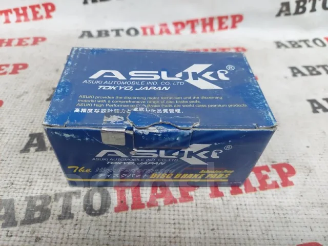 ������� ��������� AF0037 AF0037 ����