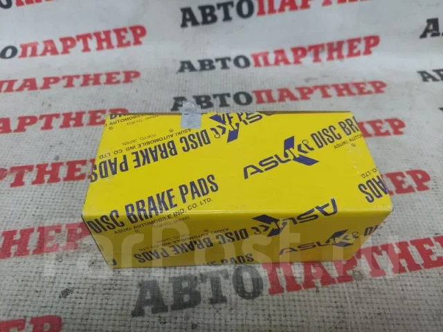 ������� ��������� AF2067 AF2067 ����