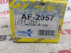 ������� ��������� AF2057 AF2057 ����