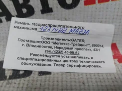 ������ ��� 123YU22 123YU22 ����