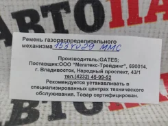 ������ ��� 153YU29 153YU29 ����