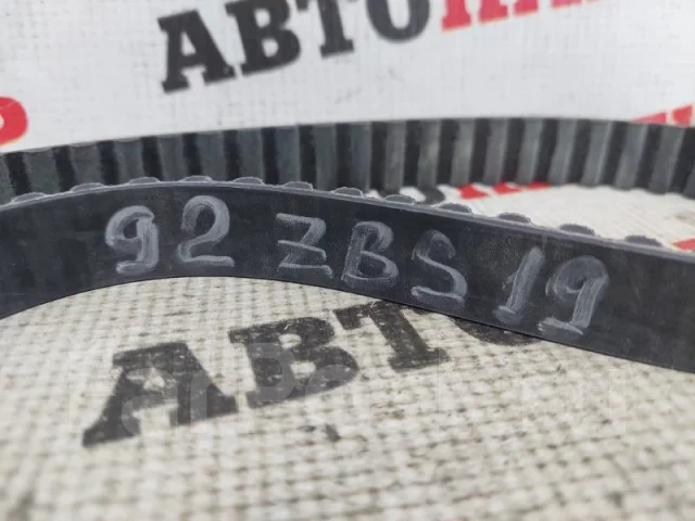 ������ ��� 92ZBS19 92ZBS19 ����