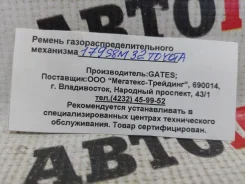 ������ ��� 179S8M32 179S8M32 ����