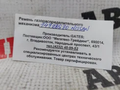 ������ ��� 149ZBS30 149ZBS30 ����