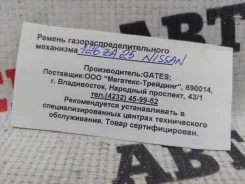 ������ ��� 126ZA25 126ZA25 ����