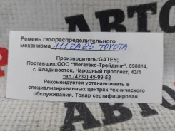 ������ ��� 111ZA25 111ZA25 ����