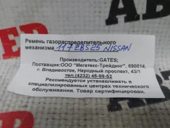 ������ ��� 117ZBS25 117ZBS25 ����