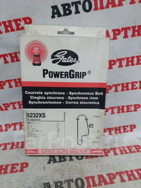 ������ ��� 106RU24 106RU24 ����