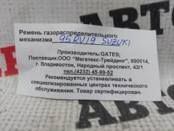 ������ ��� 95RU19 95RU19 ����