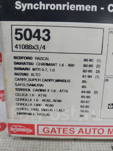 ������ ��� 88ZA19 88ZA19 ����
