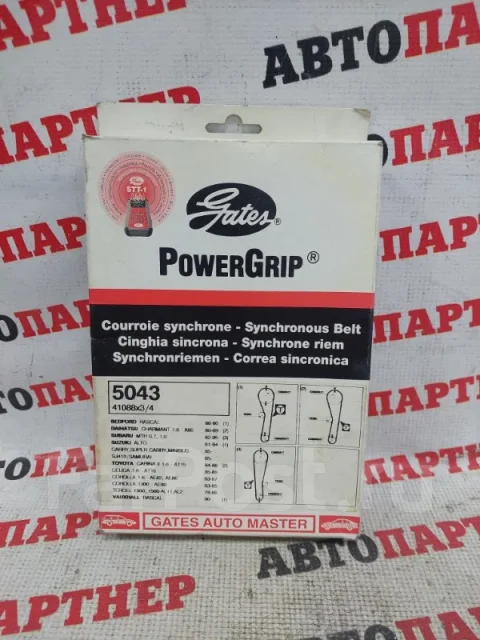 ������ ��� 88ZA19 88ZA19 ����