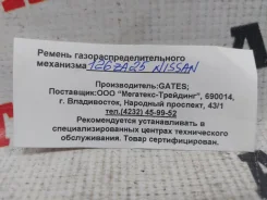 ������ ��� 126ZA25 126ZA25 ����