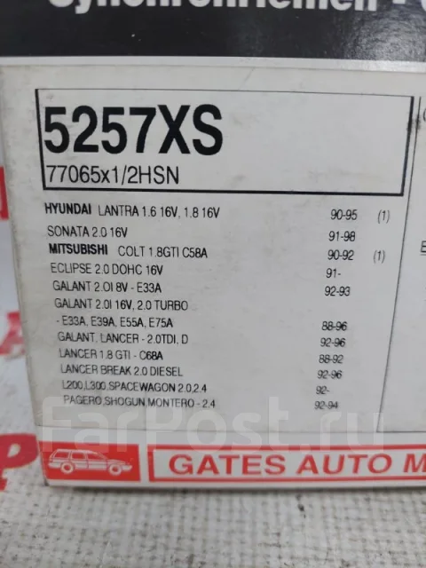 ������ ��� 65YU13 65YU13 ����