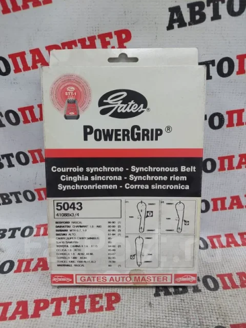 ������ ��� 88ZA19 88ZA19 ����