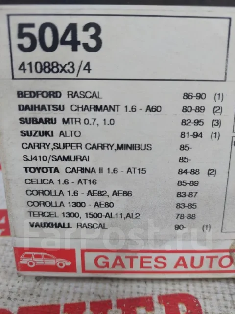������ ��� 88ZA19 88ZA19 ����