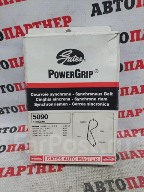������ ��� 55ZBS13 55ZBS13 ����