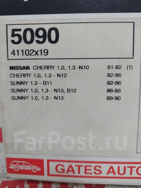 ������ ��� 55ZBS13 55ZBS13 ����