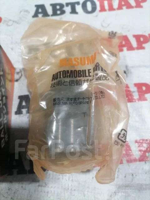 ������� ����� 51220S04003 51220S04003 ����