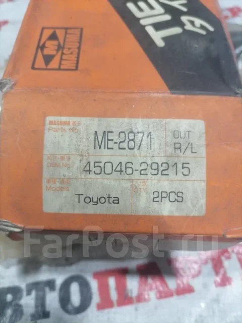 ������� ���������� 4504629215 4504629215 ����