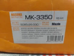 ������� ��������� S08526330 S08526330 ����