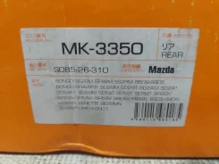 ������� ��������� S08526310 S08526310 ����