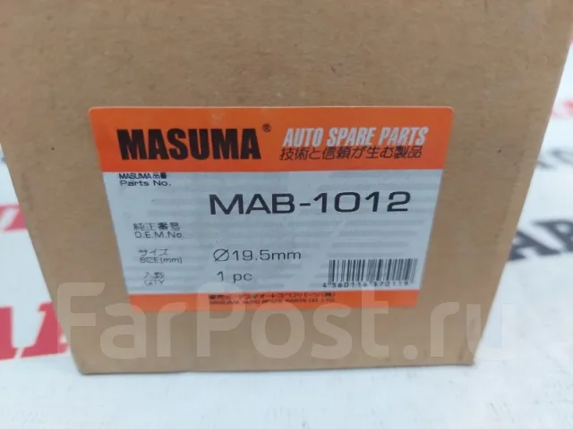 ������� ������ MAB1012 MAB1012 ����