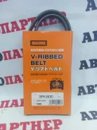 ������ ���������� 9936300800 1C 9936300800 ����