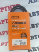 ������ ���������� 9091602399 2C 9091602399 ����