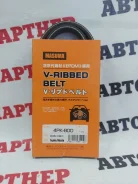 ������ ���������� 9936420800 1C 9936420800 ����