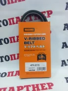 ������ ���������� Suzuki carry truck 9936400815 DN41T 3E 9936400815 ����