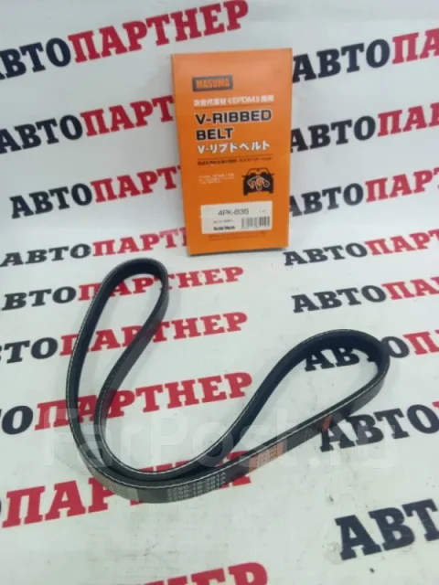������ ���������� 9514150F01 M13A 9514150F01 ����