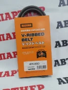 ������ ���������� 9936400850 1GE 9936400850 ����