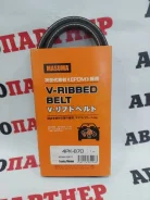 ������ ���������� 9936420870 4G13 9936420870 ����