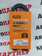 ������ ���������� 9936420890 F9QB 9936420890 ����