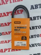 ������ ���������� 1195097E00 4G63 1195097E00 ����