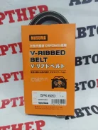 ������ ���������� 9936550820 1YJ 9936550820 ����