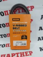 ������ ���������� 9936550890 3RZFP 9936550890 ����