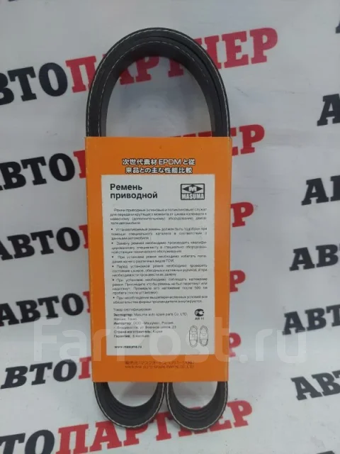 ������ ���������� 9091602345 D4F 9091602345 ����