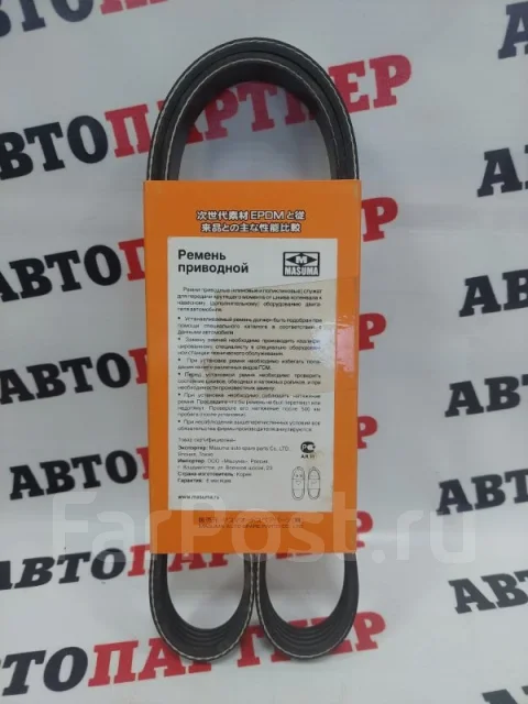 ������ ���������� 9936531150 3SFSE 9936531150 ����