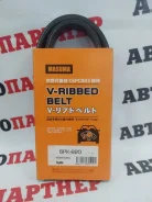 ������ ���������� 9936680820 2TZFE 9936680820 ����