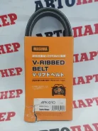 ������ ���������� 9936400910 9936400910 ����